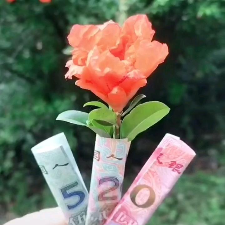 微辣
