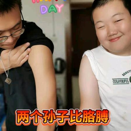 家有俩个宝