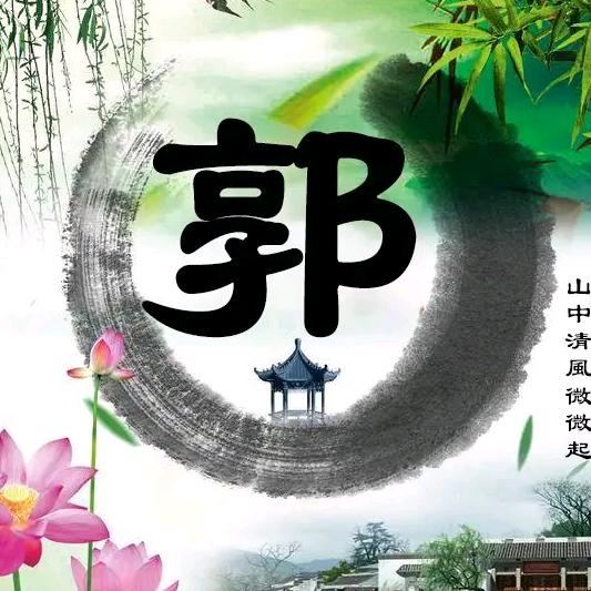 清风徐来124