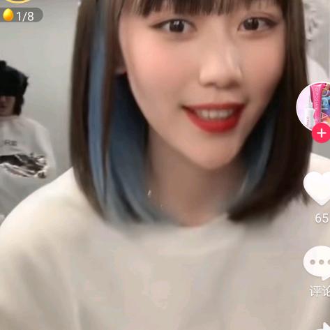 浅笑安然