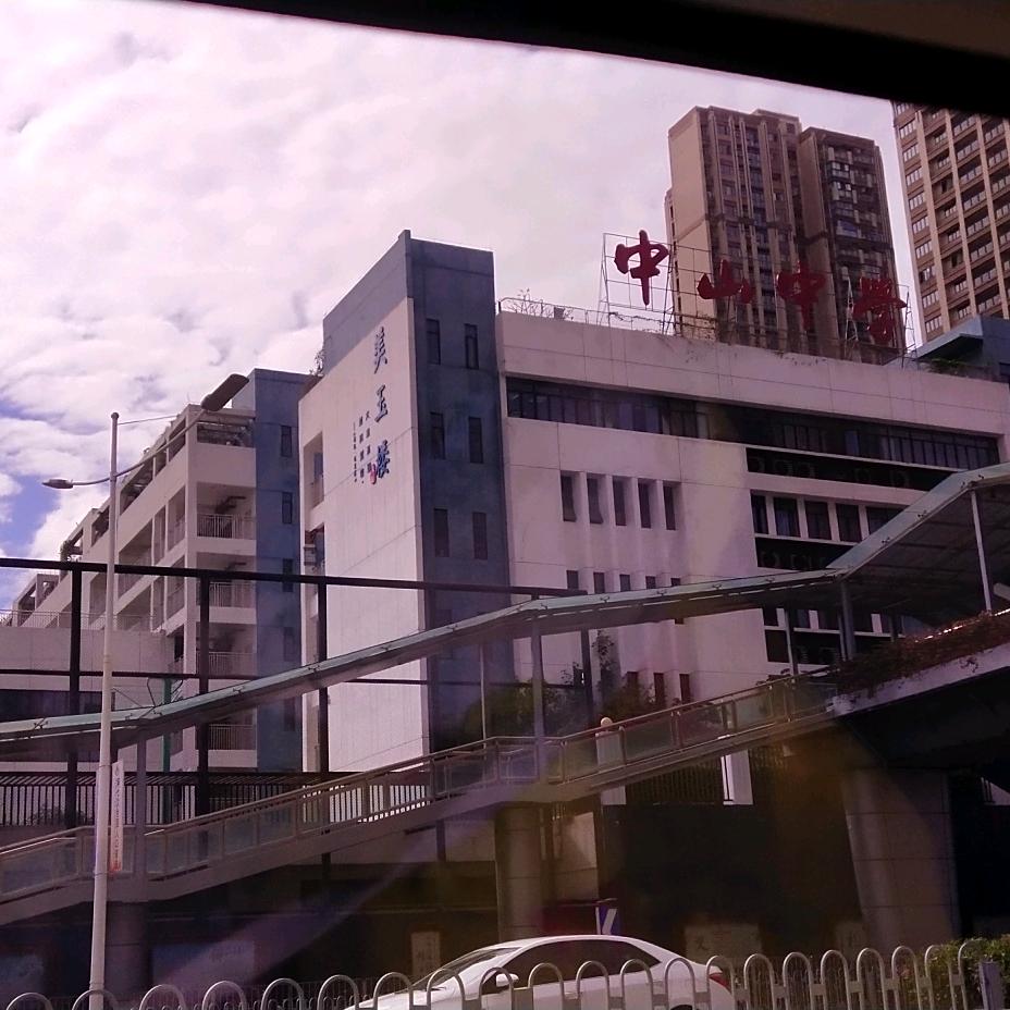 yangyang得意
