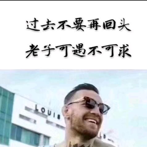 孟令启