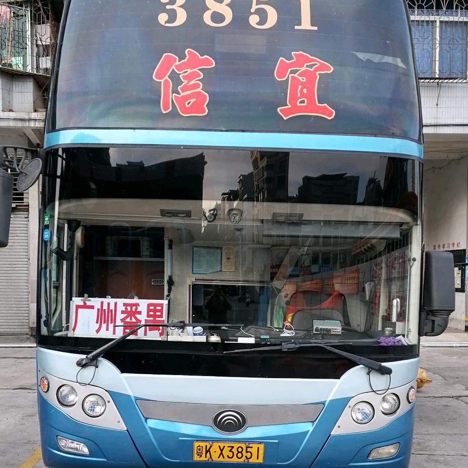 粤kx3851