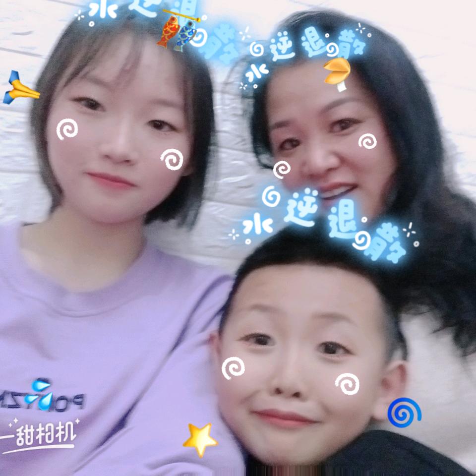 有爱就有家