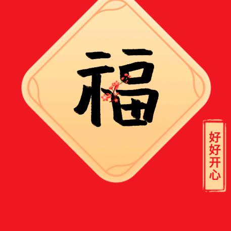 芝麻粒儿