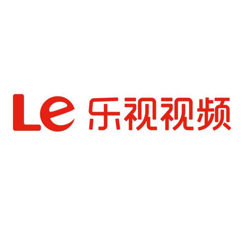 乐视视频