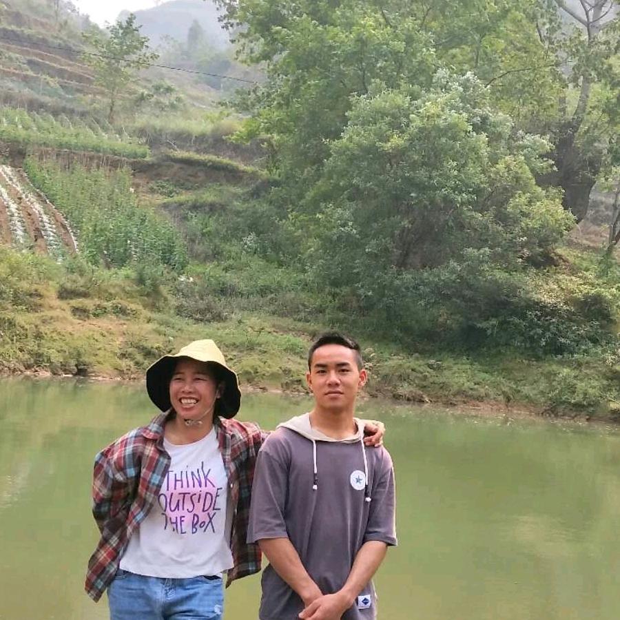 👫