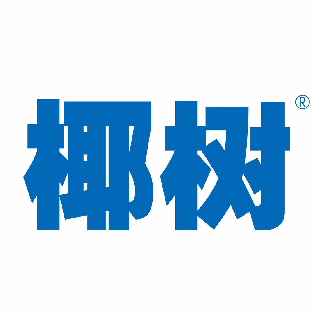 椰树集团