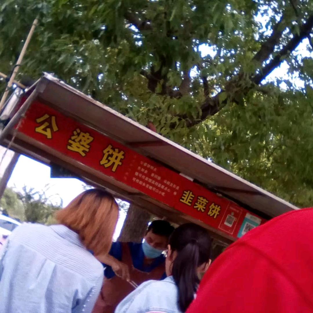 洪伟