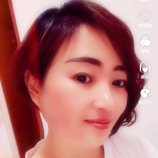 孩他娘