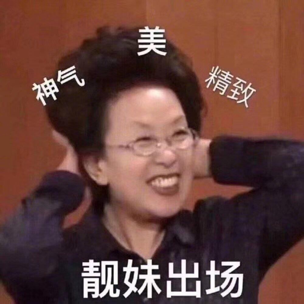 灰灰🐏
