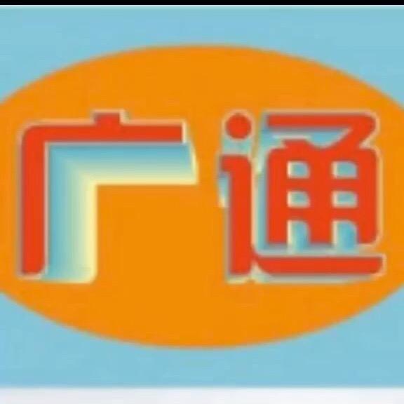 模具抛光教程分享