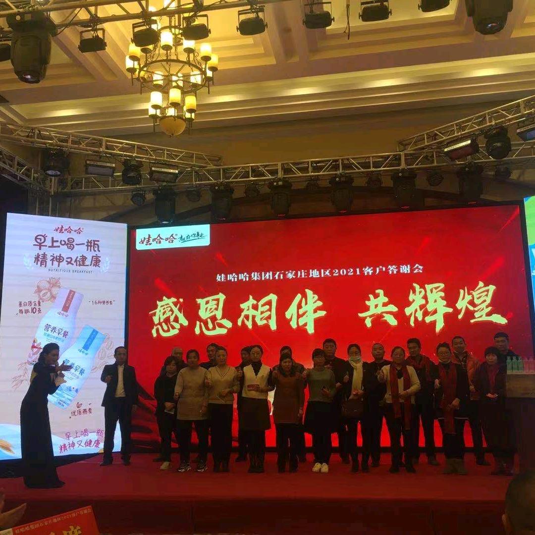 水不在深，有龙则灵