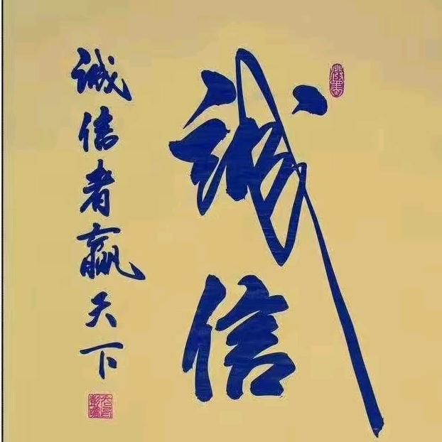 长沙海吉星弘晖蔬菜代卖