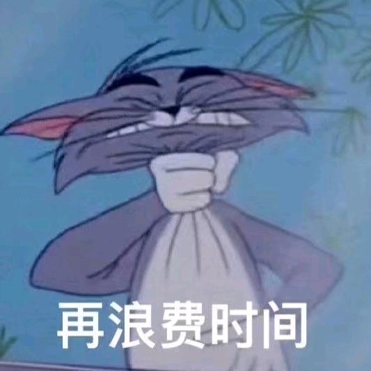 巴拉巴拉～