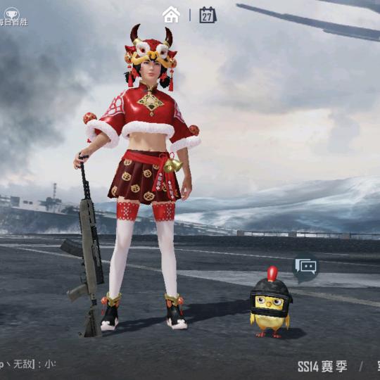 知足常乐！！！