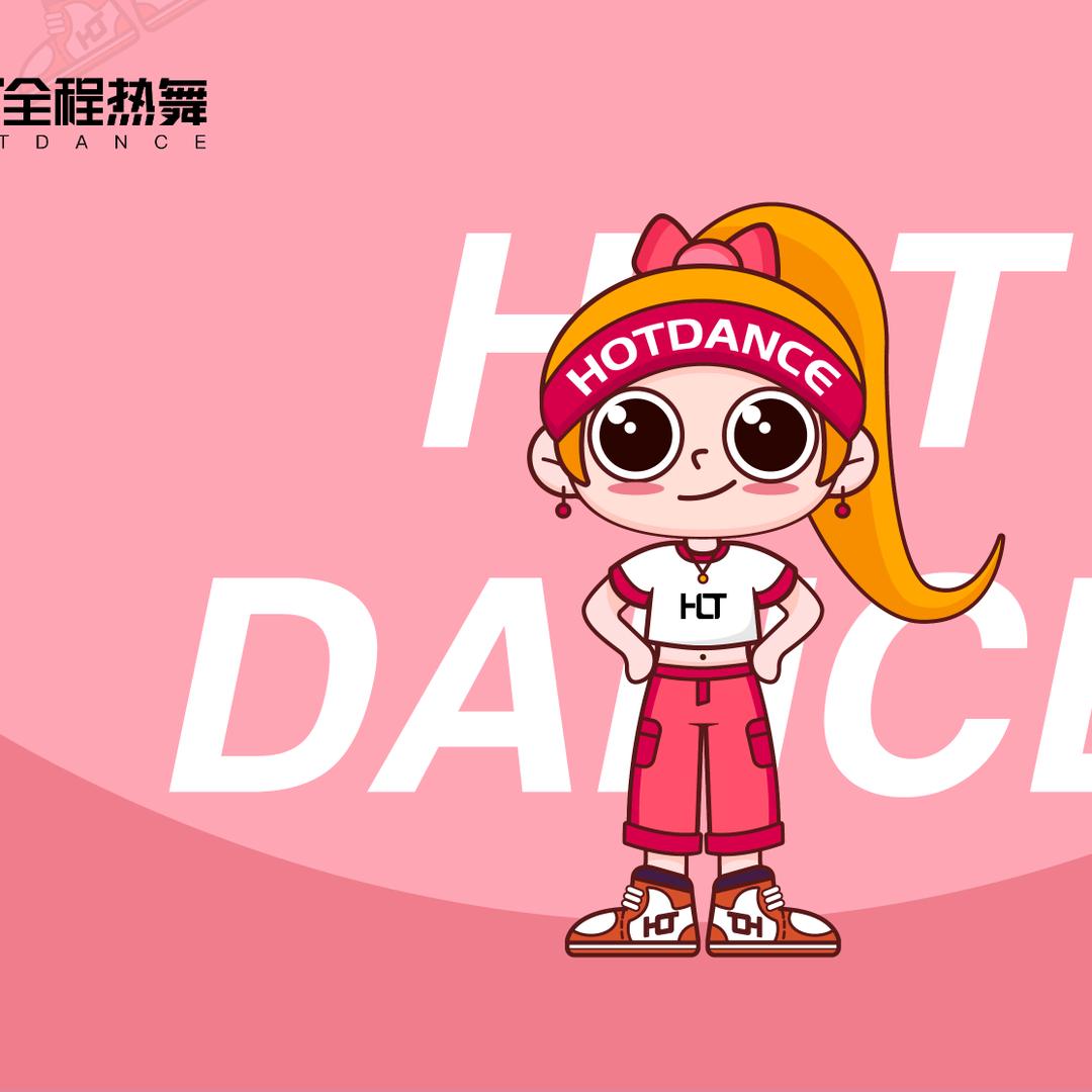全程热舞摄像头～