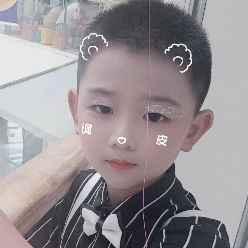罪臣