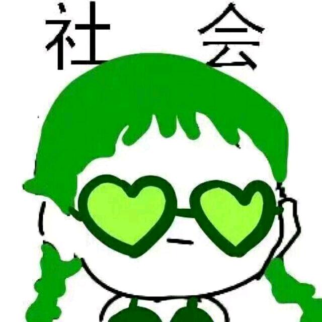 任大侠（减脂版）