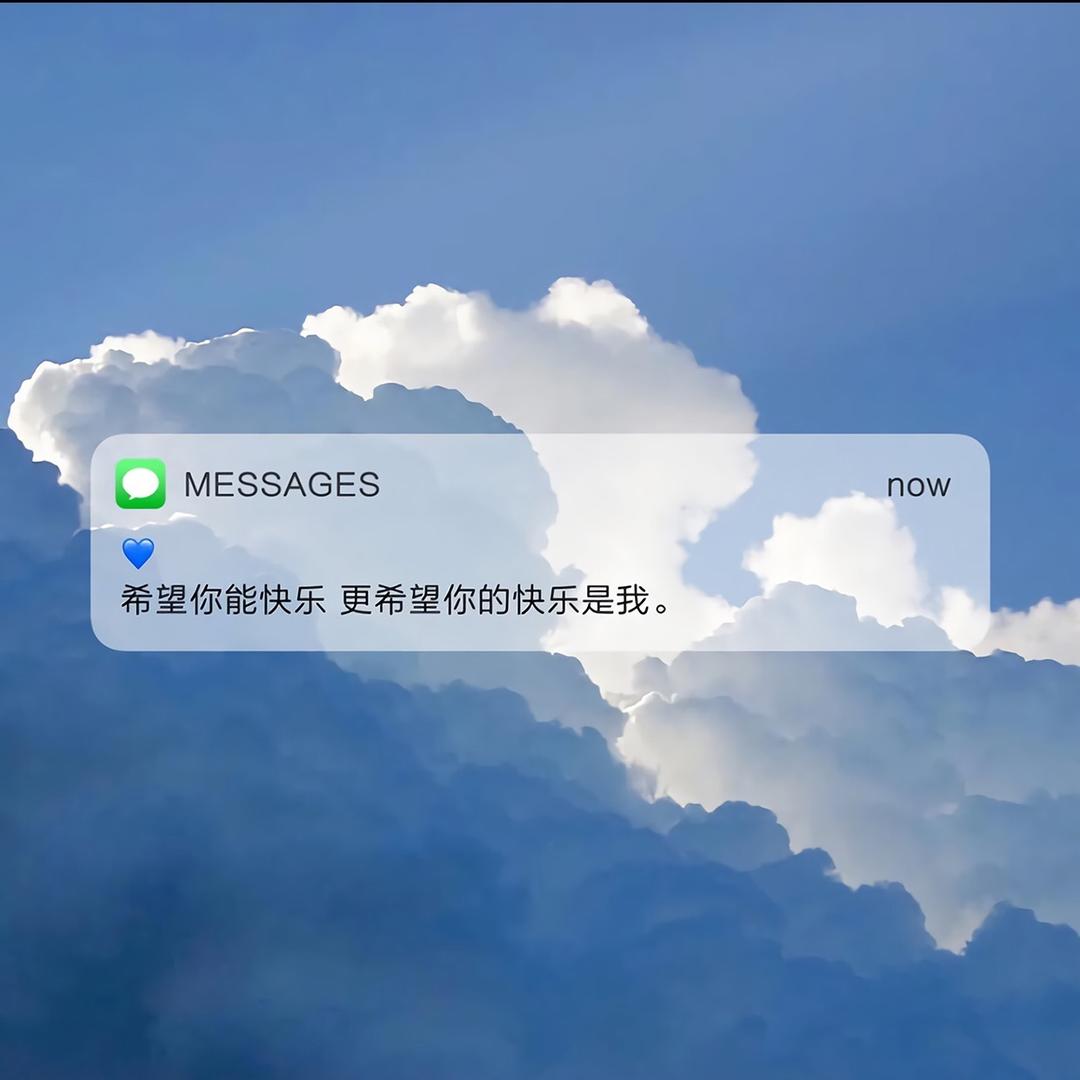 与云止（诛仙世界、永劫无间）