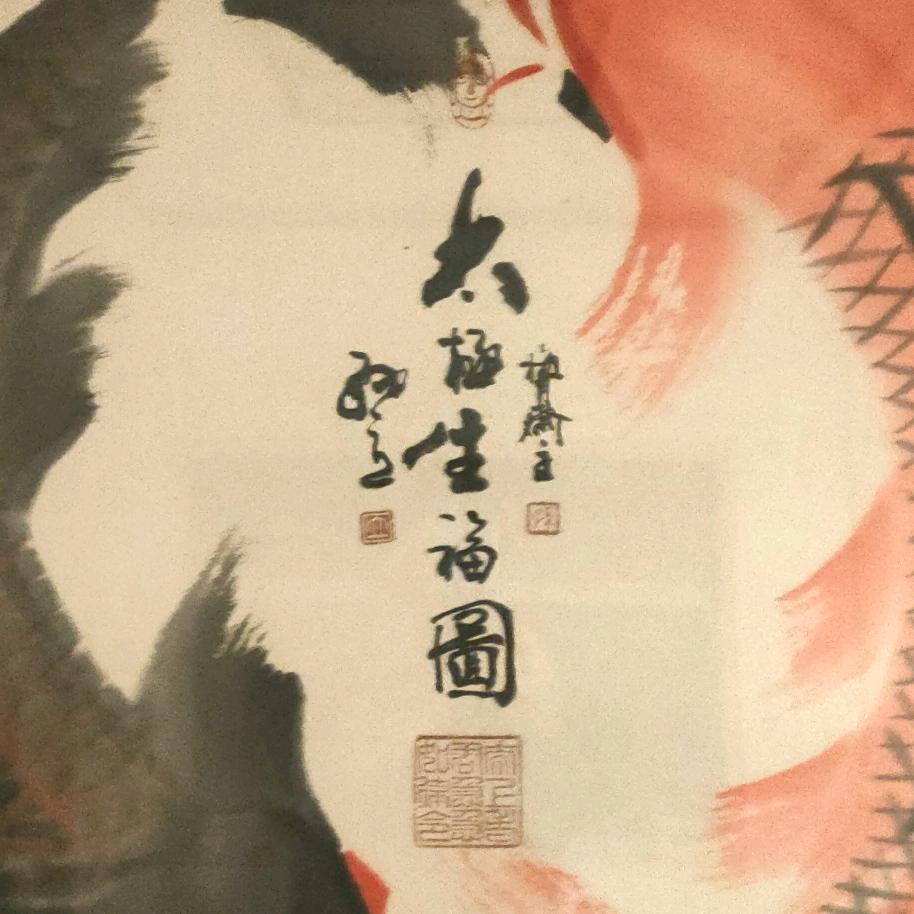 云祥宾馆