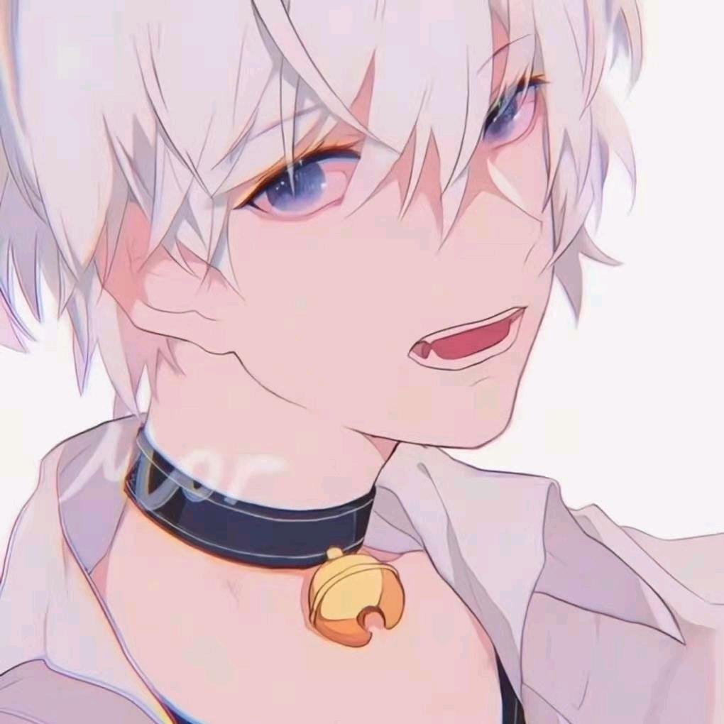 归
