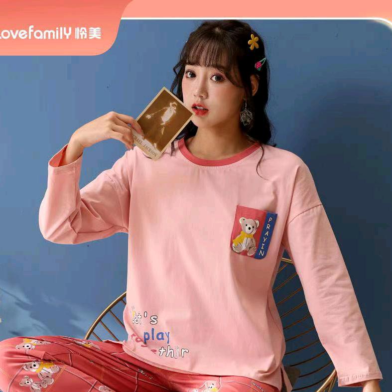 怜美土桥店  姐姐