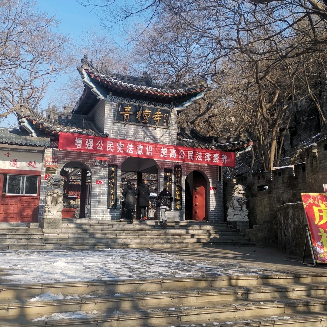 精彩人生！！