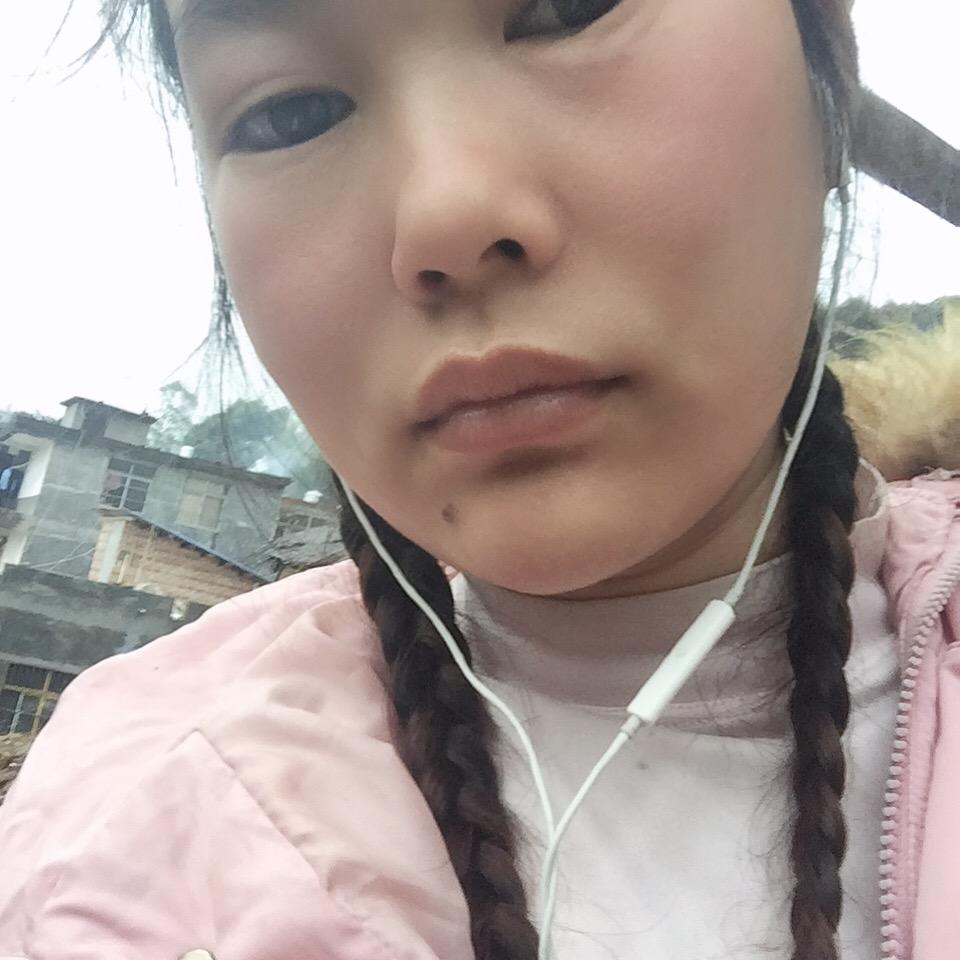 农五妹