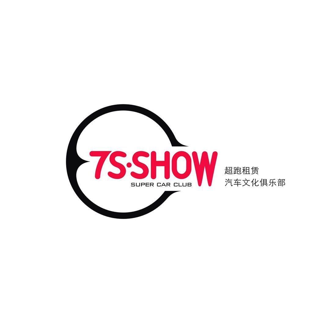 深圳厦门租车-7S苏苏