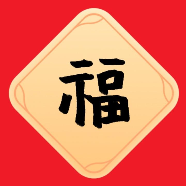 蒙雨❤️❤️