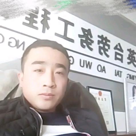 一个达不劉