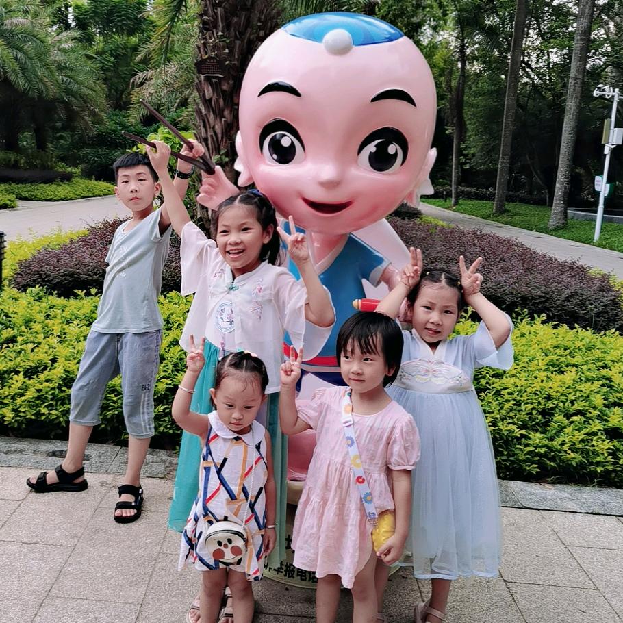 任性的幸諨