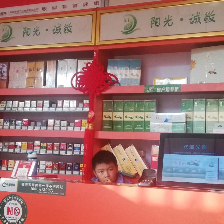 ღ᭄好꧔ꦿ᭄💞