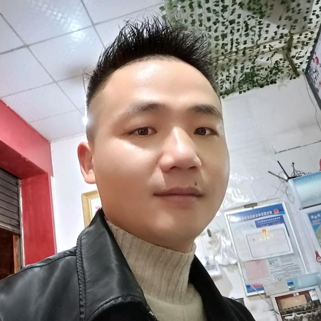 起点