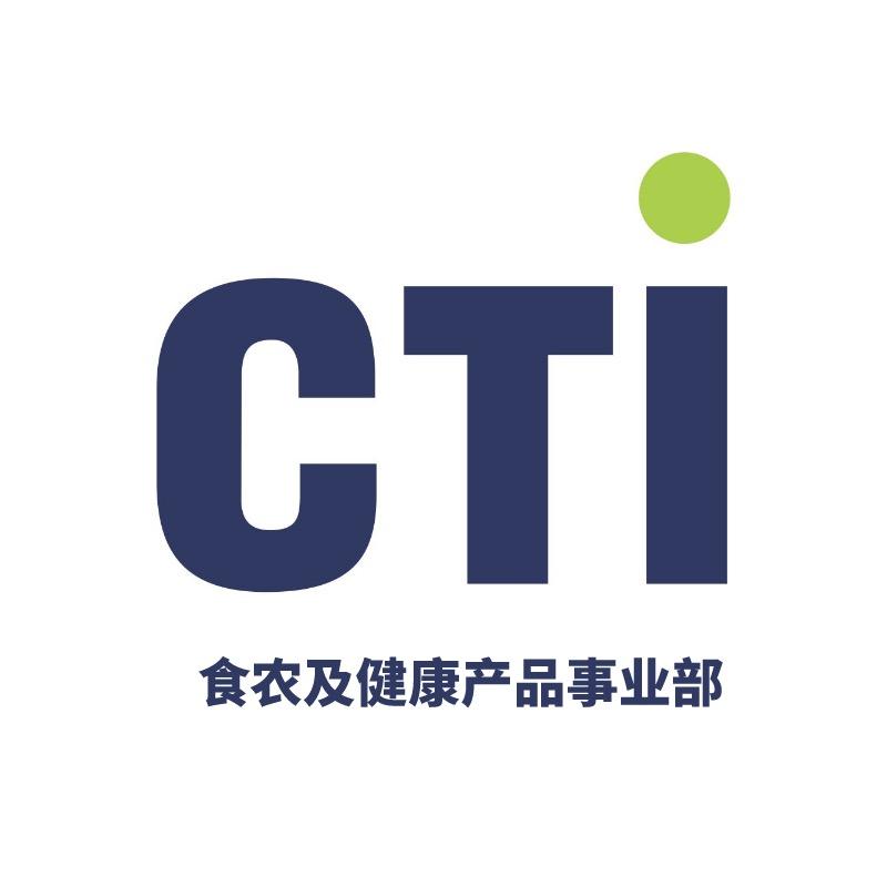 CTI华测食农及健康产品