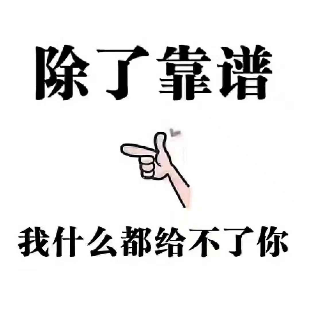 陈大施粥_隆恩樾府（瑞府）＿小王同学