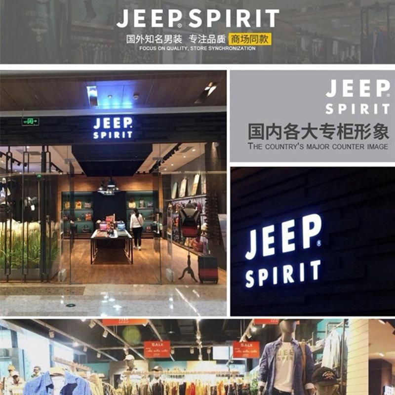 JEEPSPIRIT1941ESTD来哗啦专卖店