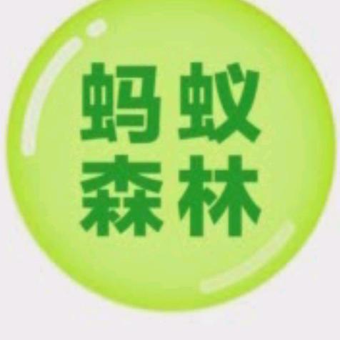 余生陪你一生