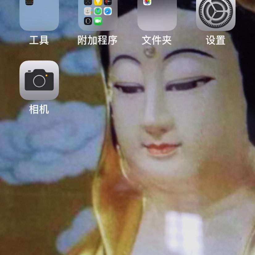 丽永