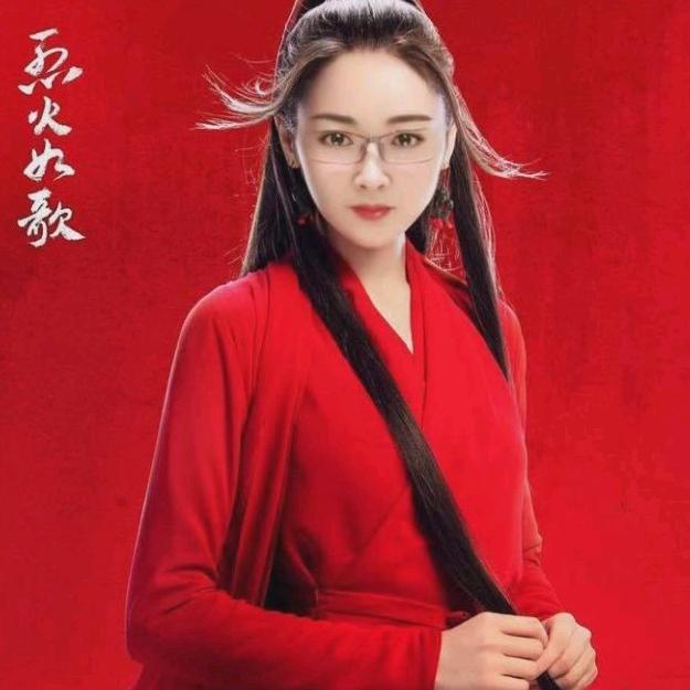 用户5481237663970青楚