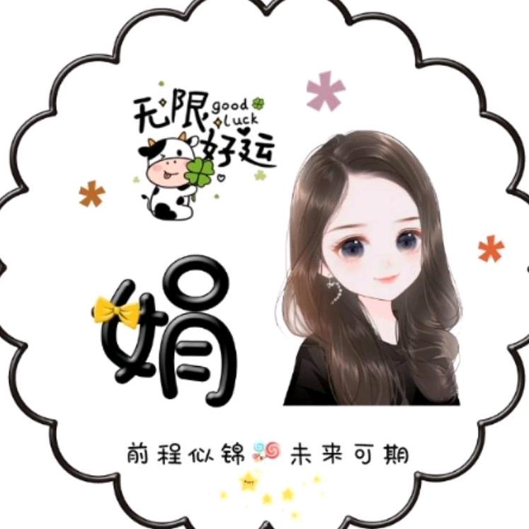 🐎ღ᭄娟࿐ᥫ᭡້໌ᮨ