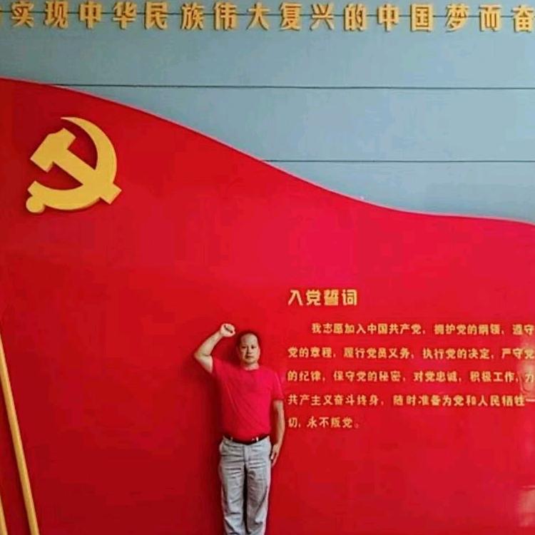 光头大哥