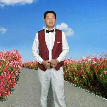 知足常乐