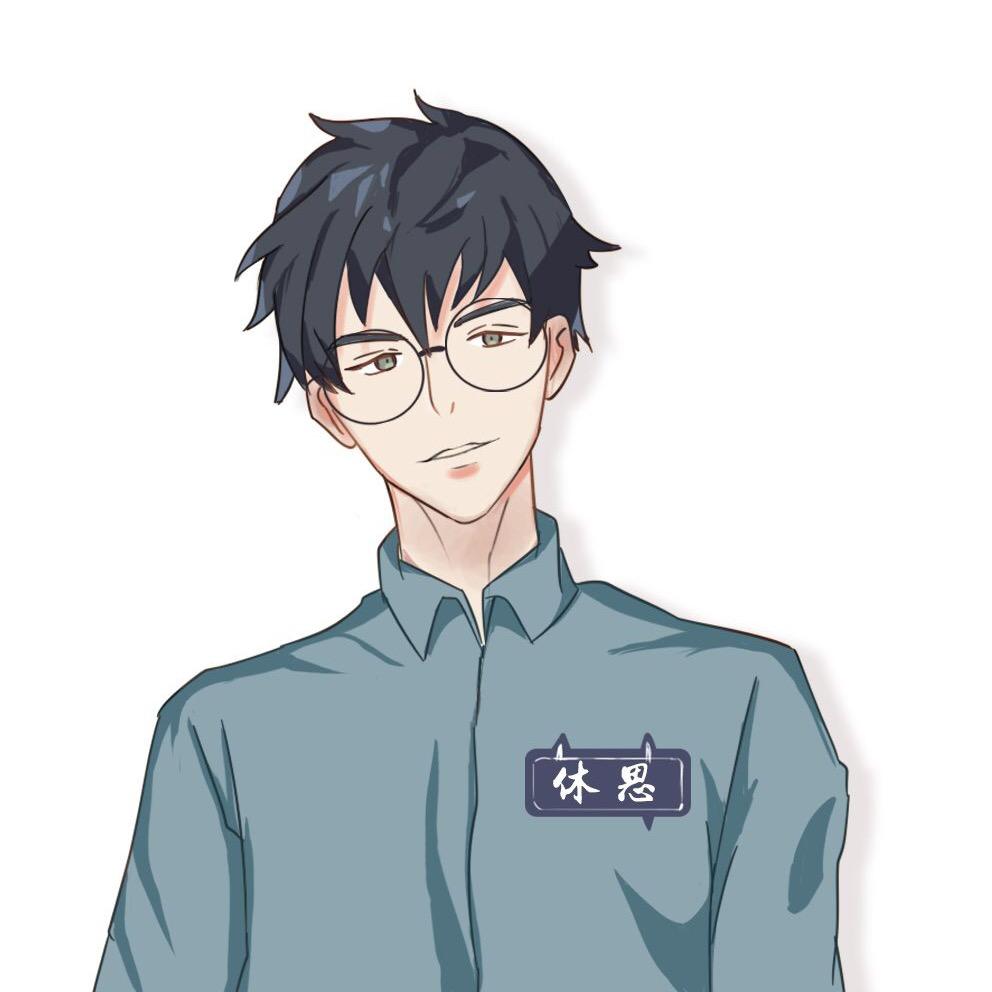 和平精英休思@抖音