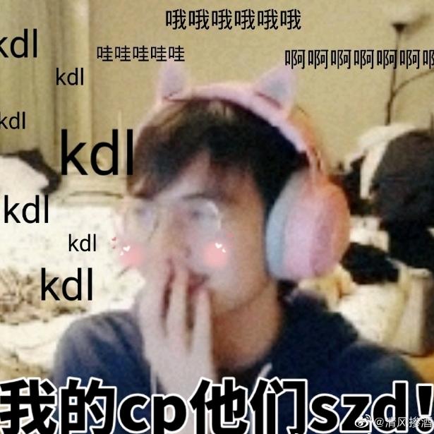 潞阡琳*^o^*