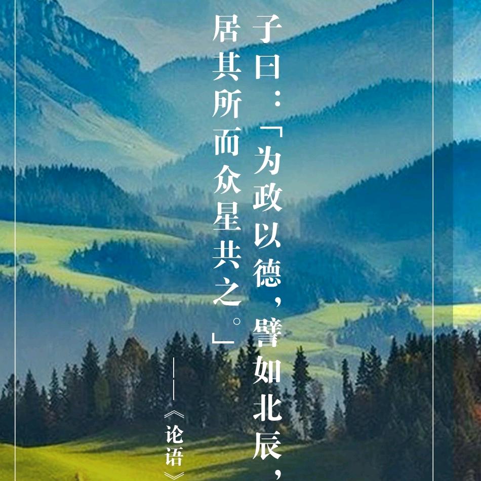 张