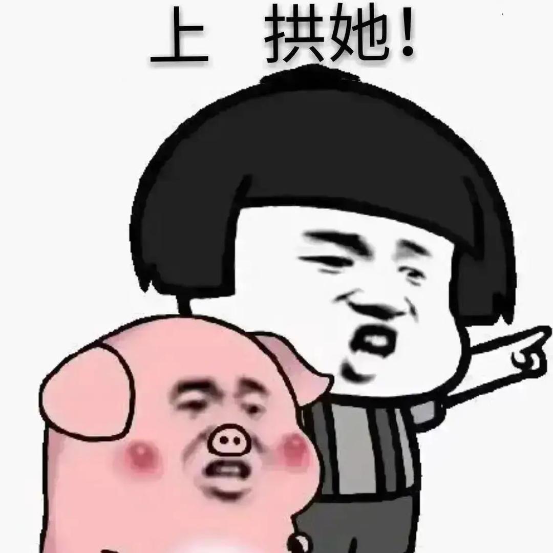 白夜
