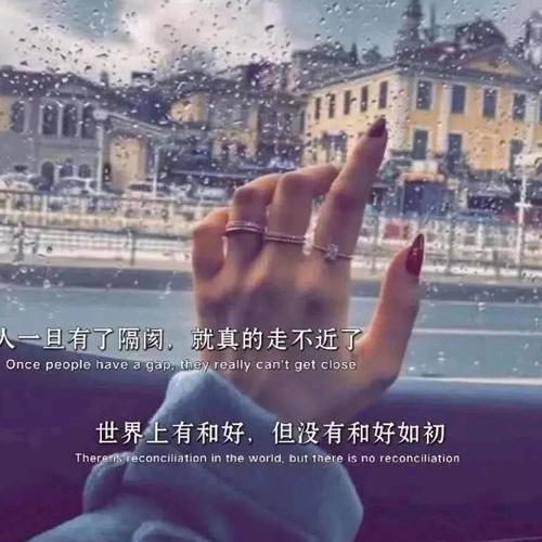 幸福