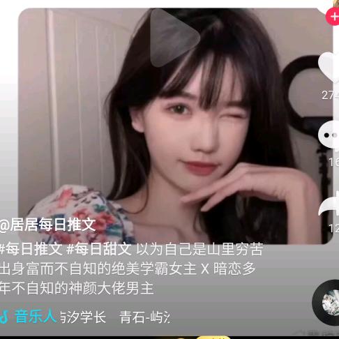 w(°o°)w桃桃杨乐多